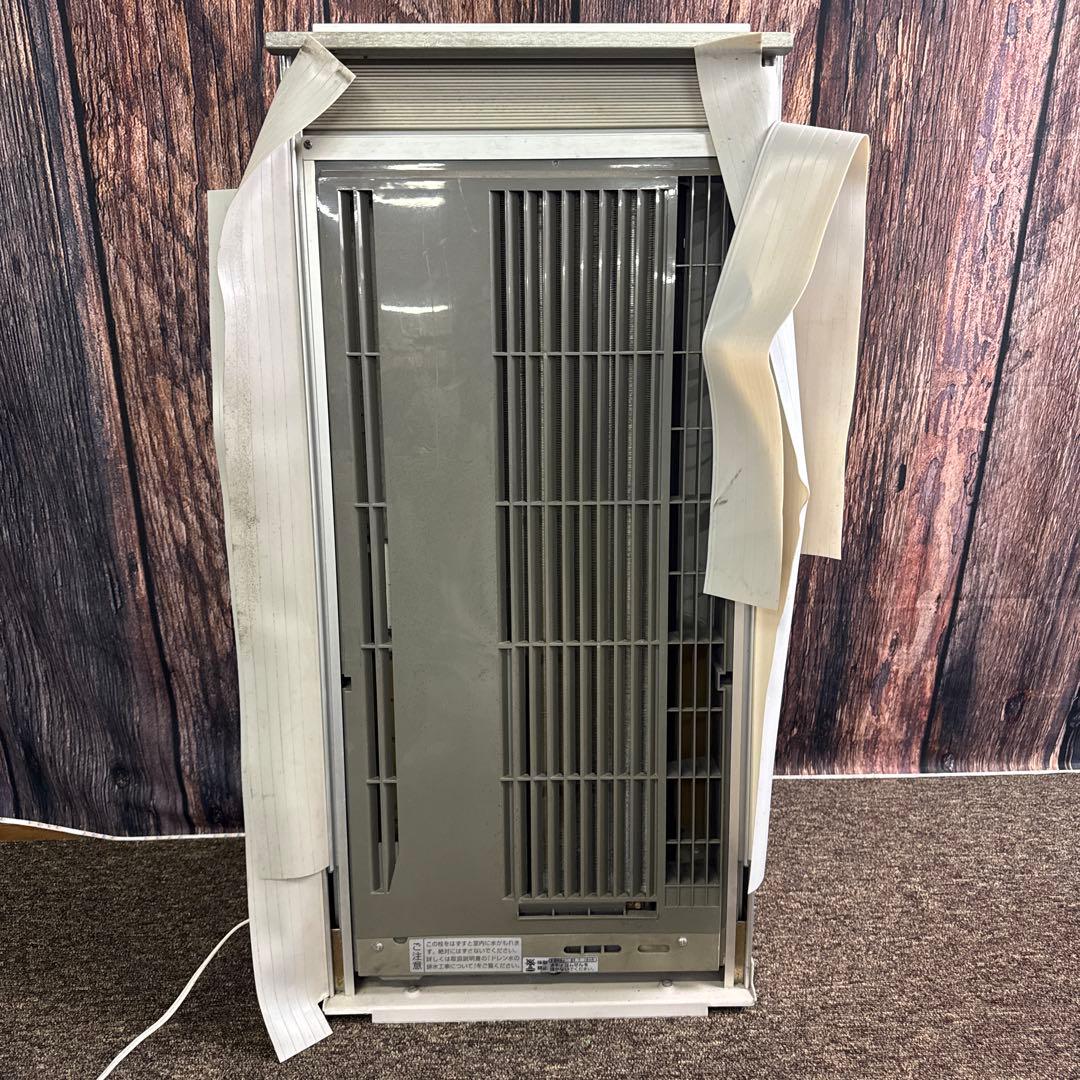KOIZUMI 小泉 ルームエアコン　KAW-1962 2016年