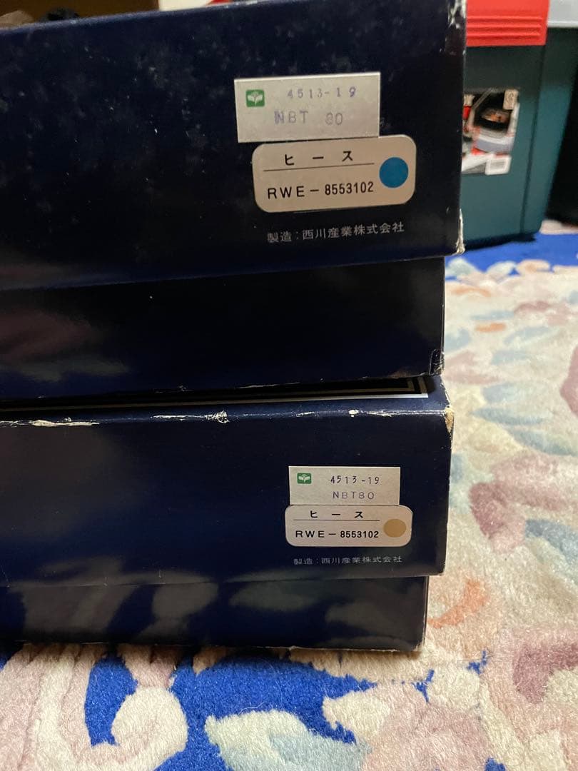 Burberrys バーバリー　タオルケット　西川産業株式会社