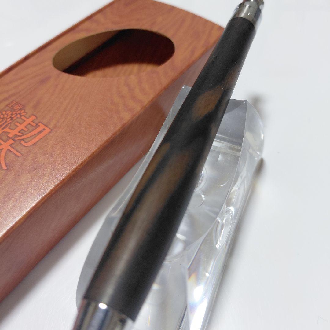 上杢！ 工房楔 黒柿孔雀杢 ルーチェペン ボールペン