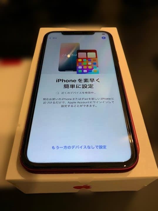 Apple iPhone XR (PRODUCT RED) 64GB 本体