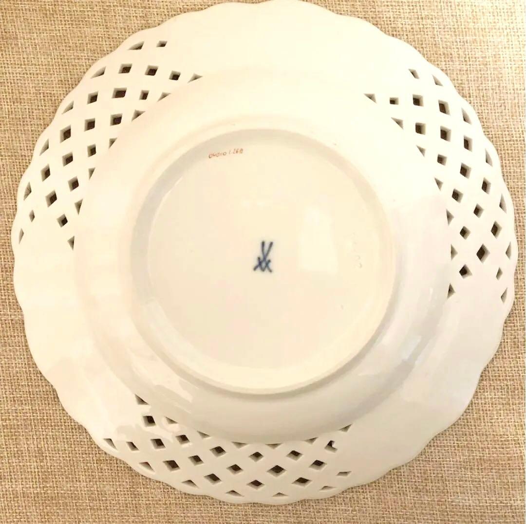 【美品】マイセン レース透かしプレート（ご希望の方には木製スタンドお付けします）