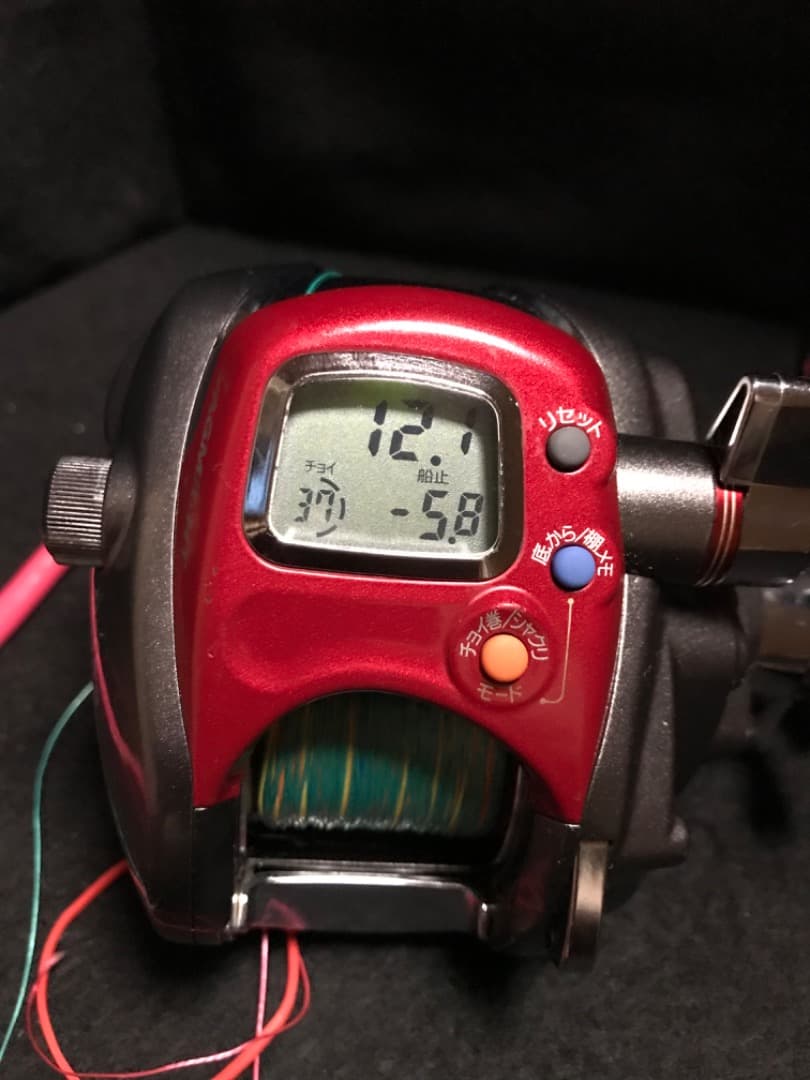 シーボーグ270mm 使用距離45キロ