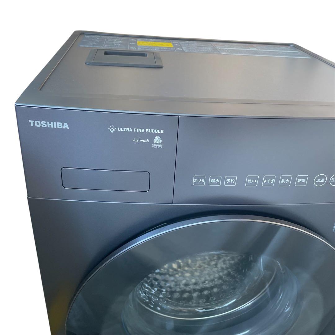 ◯TOSHIBA ドラム式洗濯機 TW-84GS4L 2025年製