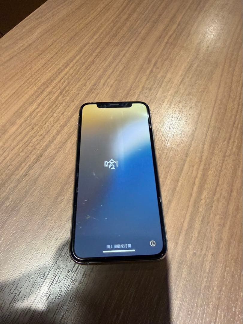 Apple iPhone 10sホワイト256GB