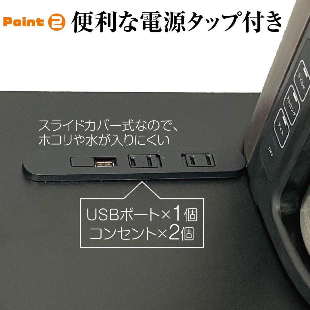 【新品】カウンターテーブル ホワイト 収納 キッチンカウンター 電源付き 頑丈