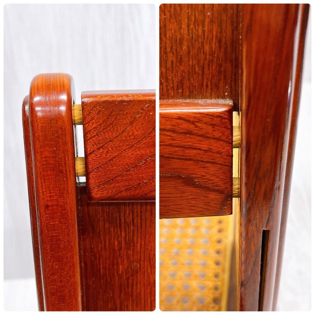 Karimoku カリモク 折りたたみ 座椅子 2台セット 籐座面 ラタン座面