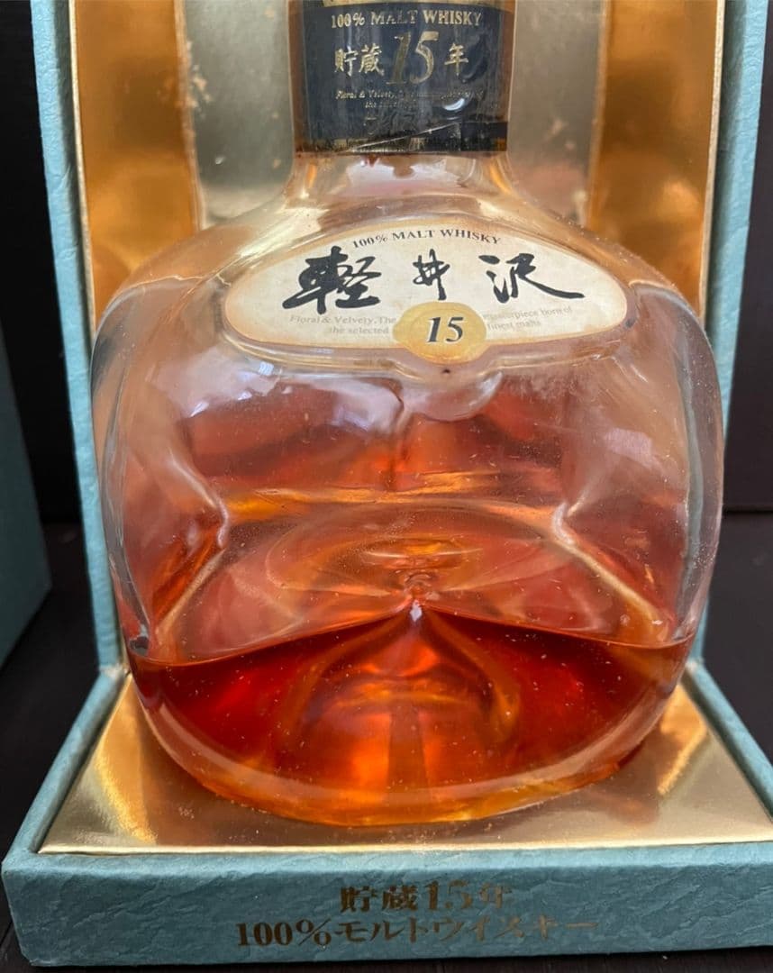 軽井沢 貯蔵15年 ウイスキー 液漏れ