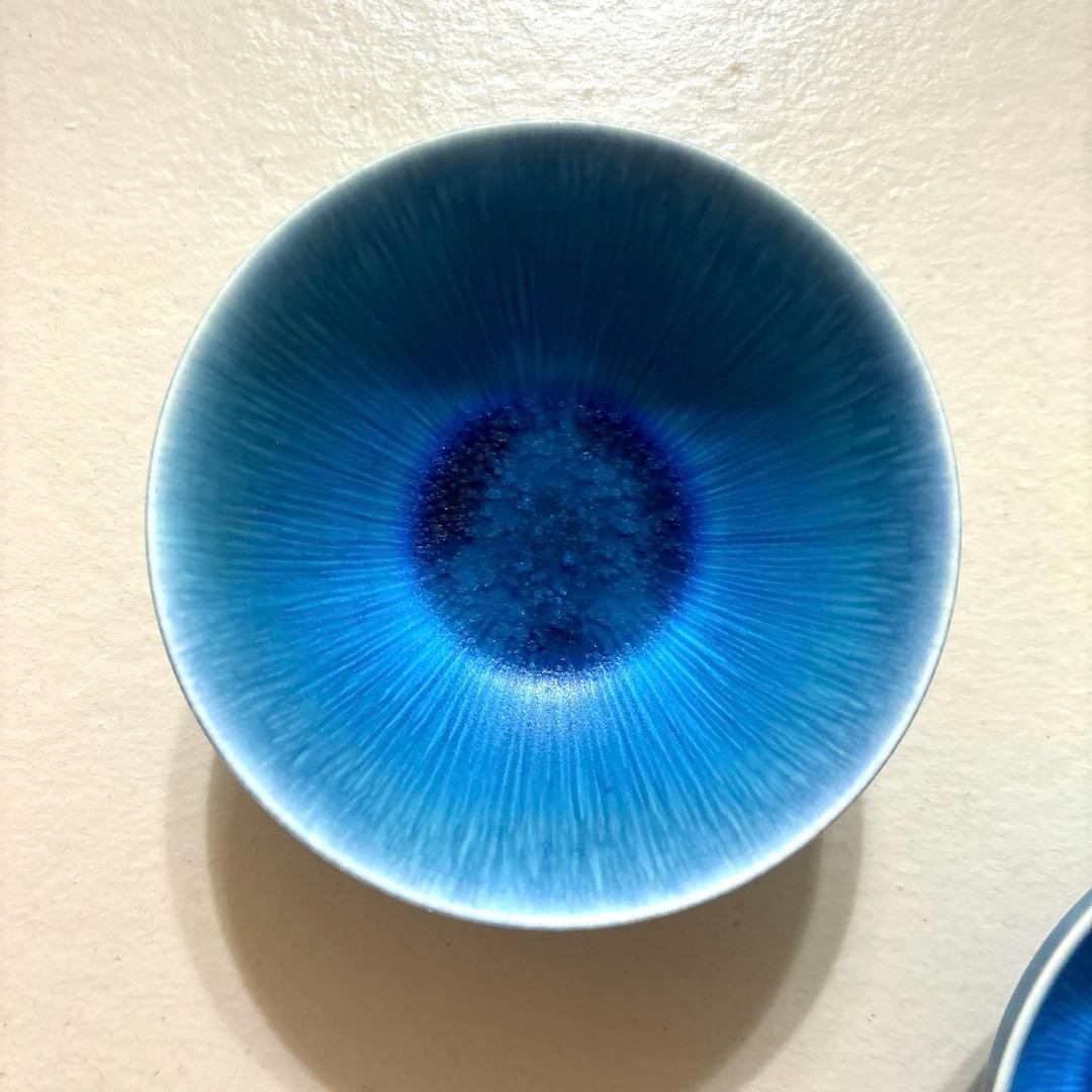 即完売 人気作家 和田山真央 青流し 2個セット 器