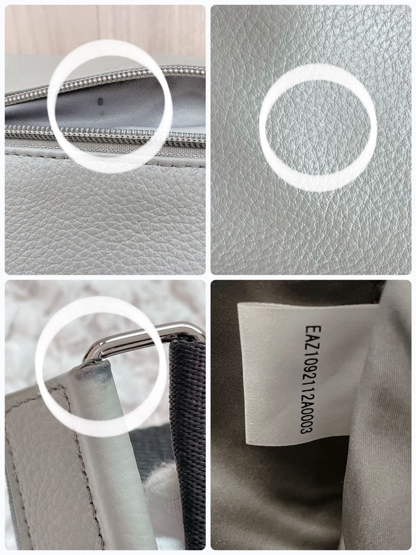 美品✨ear PAPILLONNER 柄テープボディバッグ ダルメシアン グレー