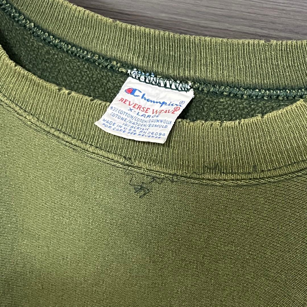 90s チャンピオン リバースウィーブ ウィスコンシン XLサイズ グリーン