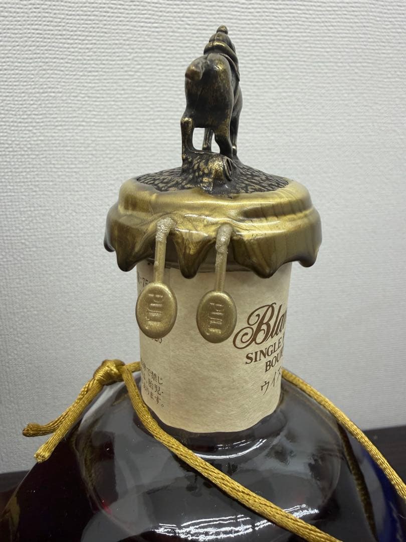 ブラントン　シングルバレル バーボン　箱付き　46.5度　750ml