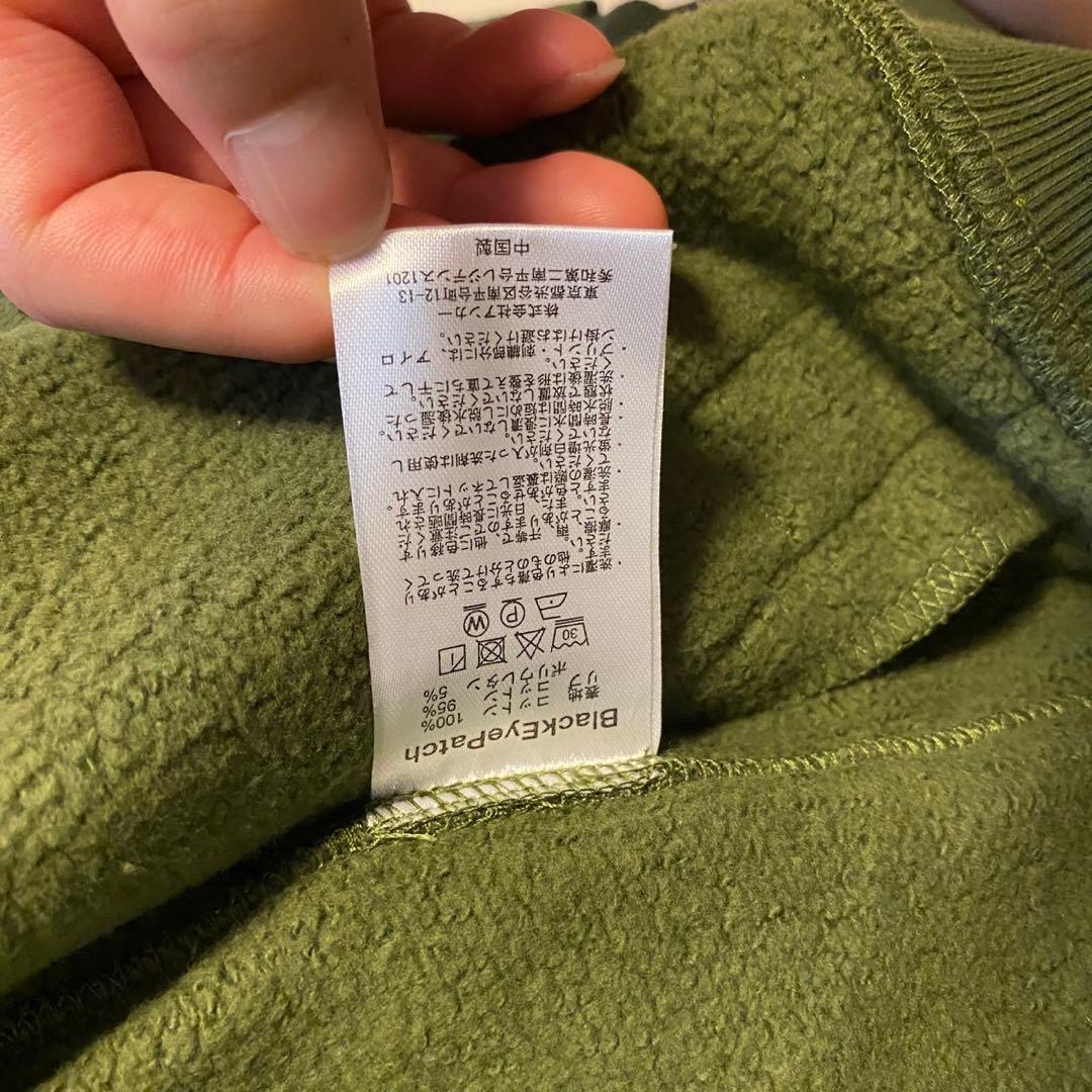 美品BlackEyePatch python パイソン　ジャケット　スタジャン