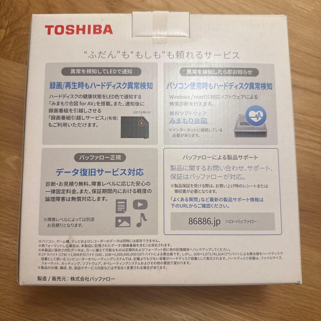 TOSHIBA Canvio Desktop 6TB 外付けハードディスク