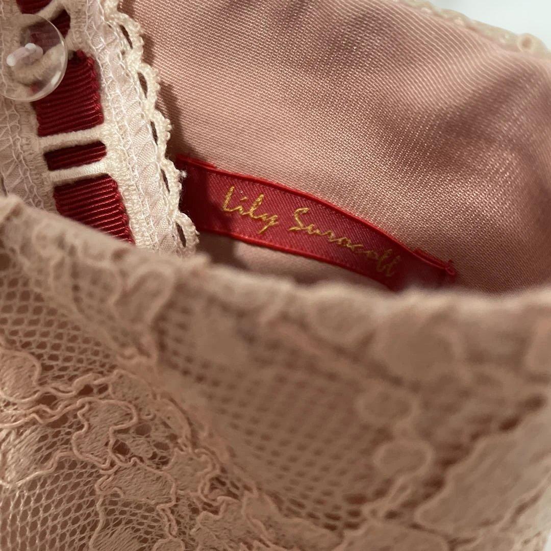 Lily Sunocoff アンジェリーナキャミソール