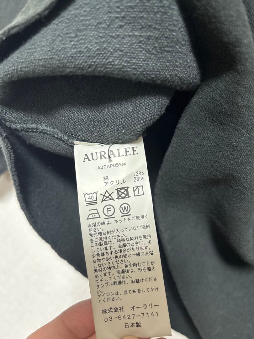 SUPER MILLED SWEAT CUT-OFF PO／AURALEE