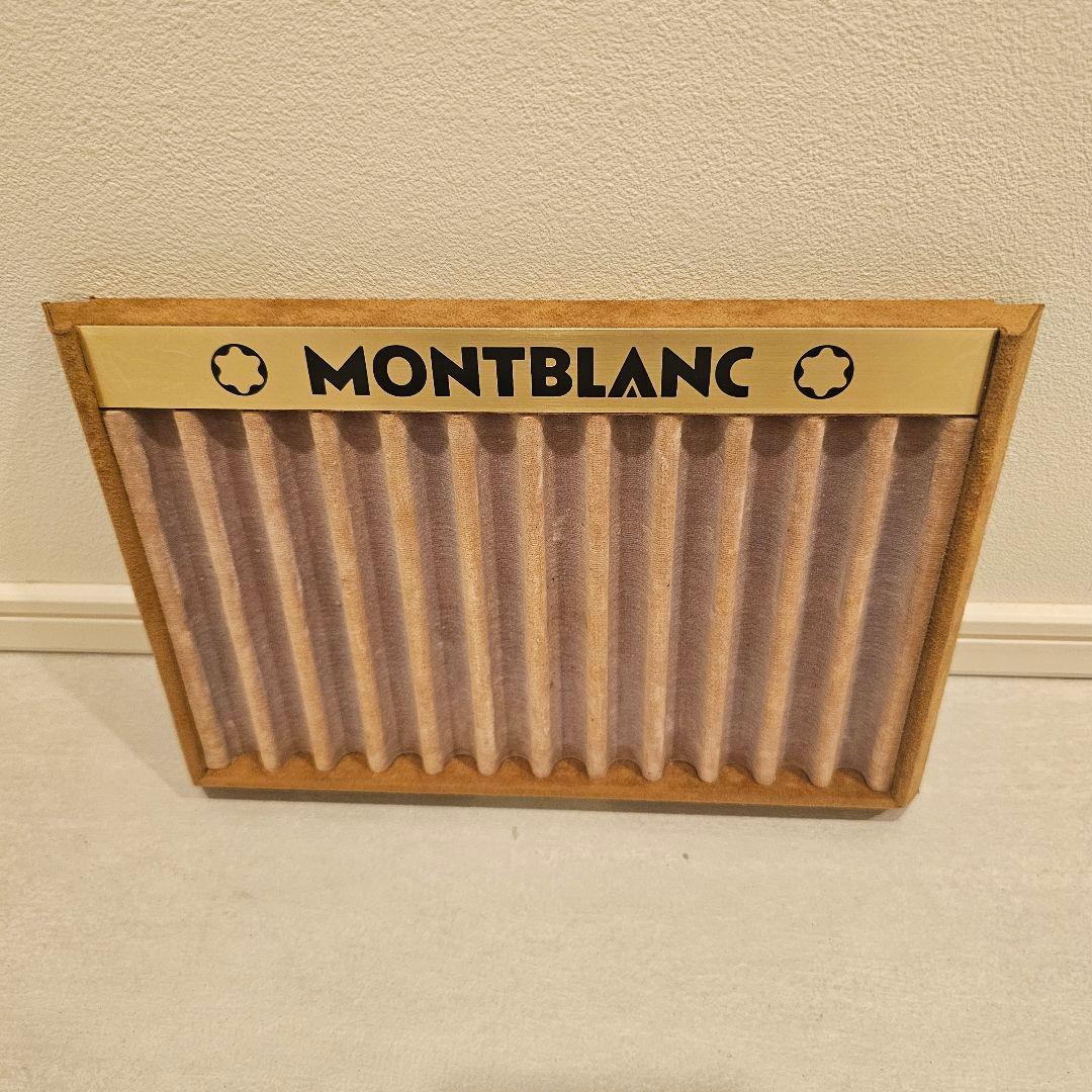 MONTBLANC ペントレー 万年筆収納ケース ディスプレイ
