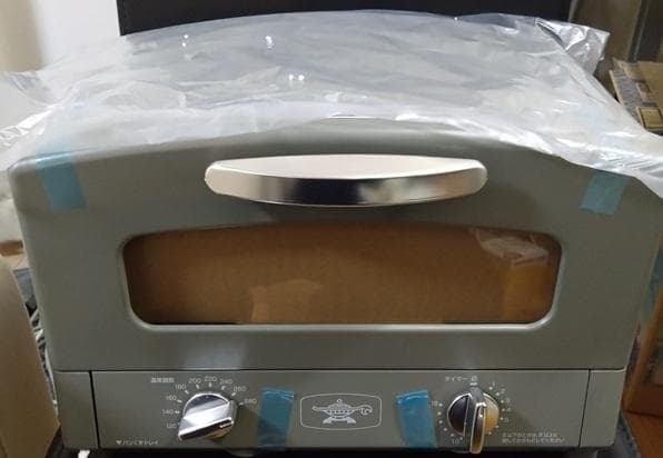 ハヤシ様 Aladdin グラファイトトースター AET-GS13D(HW)