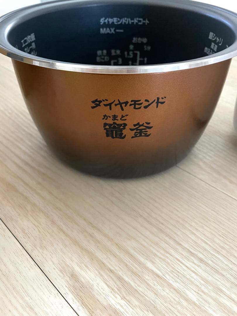 新品Panasonic 可変圧力IH ジャー炊飯器SR-PW109 2019年製