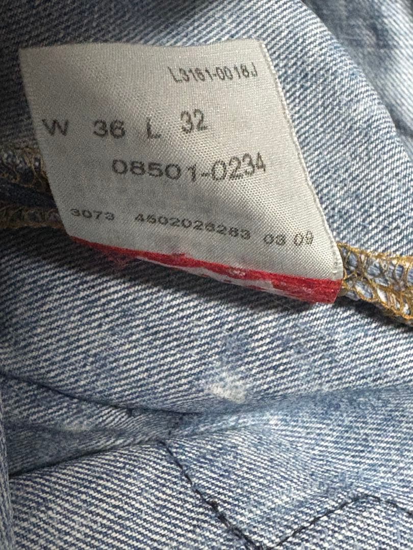 リーバイス08501 W36×L32 キムタク