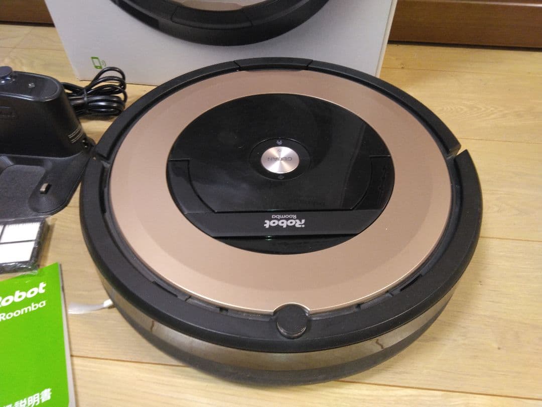 【使用46時間】ルンバ 892（2019年）専用個装箱 セットA