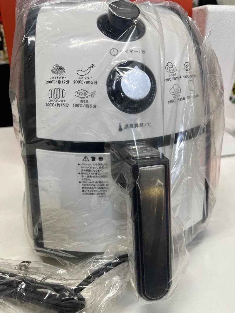 【未使用品】カラーラ　ショップジャパン　取説、レシピ100付