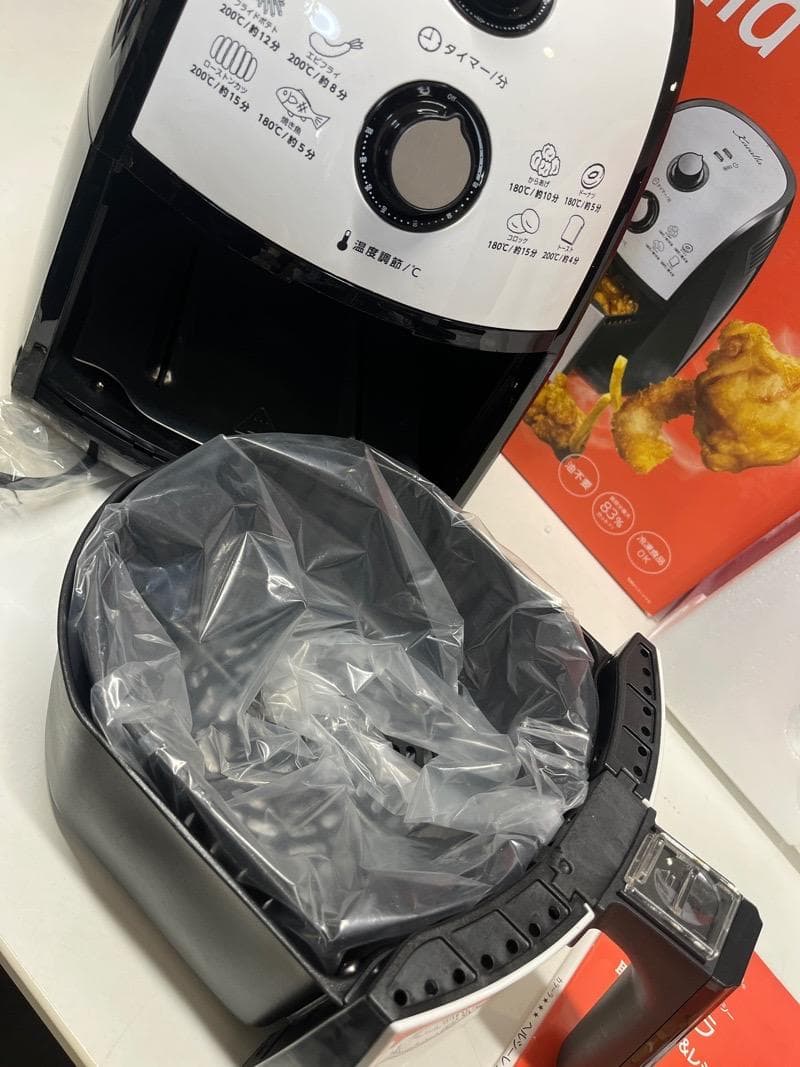 【未使用品】カラーラ　ショップジャパン　取説、レシピ100付