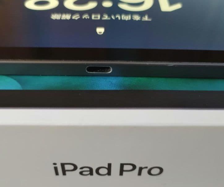iPad pro 12.9インチ 第四世代