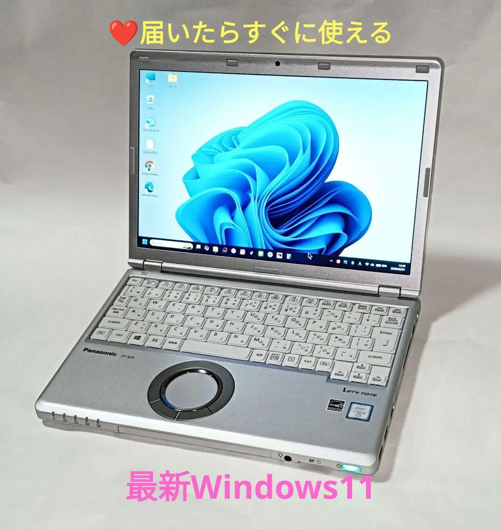 最新Windows11 MsOffice2024 SSD panasonic