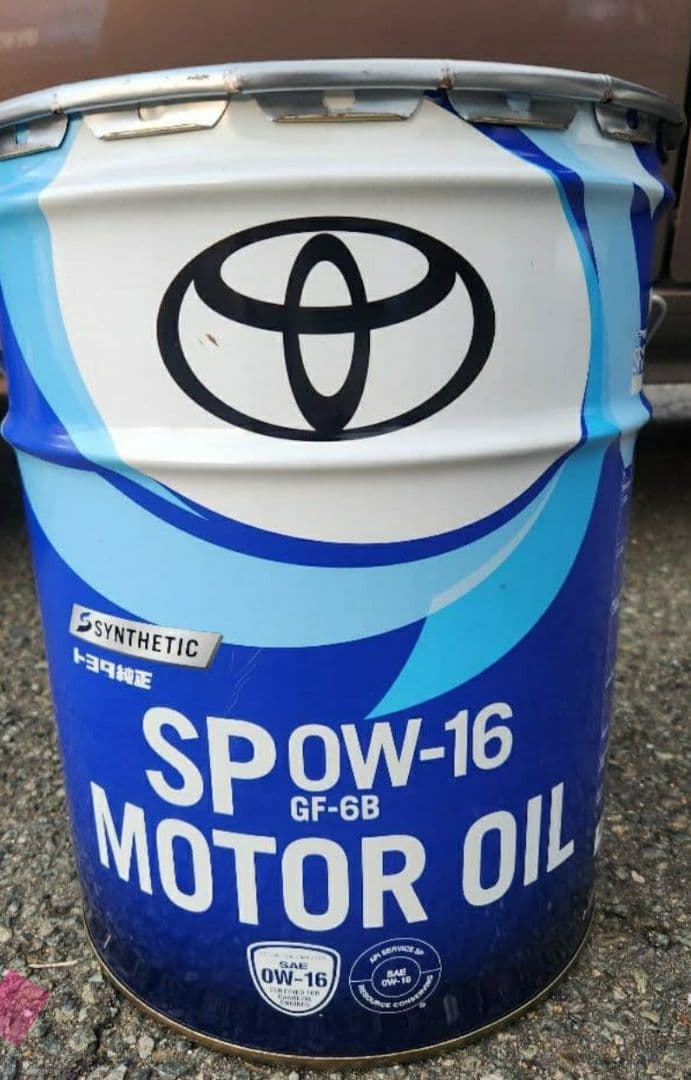 トヨタ純正モーターオイル SP 0W-16　20リッター　ペール缶　新品