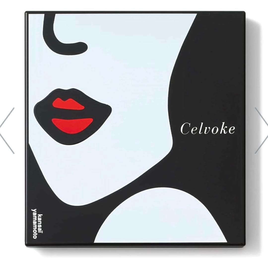 celvokeエクスプレッシヴ アイズ EX05