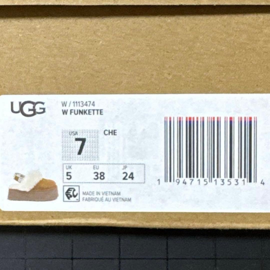 お値下げしました！美品✨UGG プラットフォームサンダル ベージュ