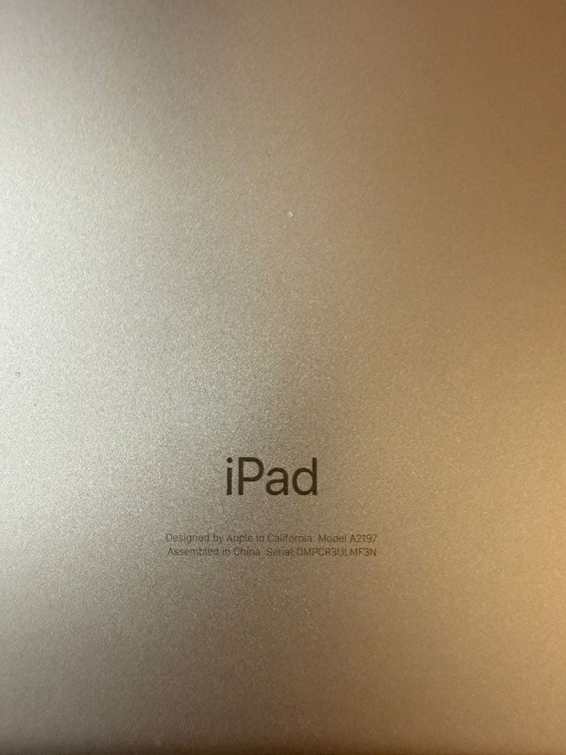 Apple iPad 第7世代　32GB
