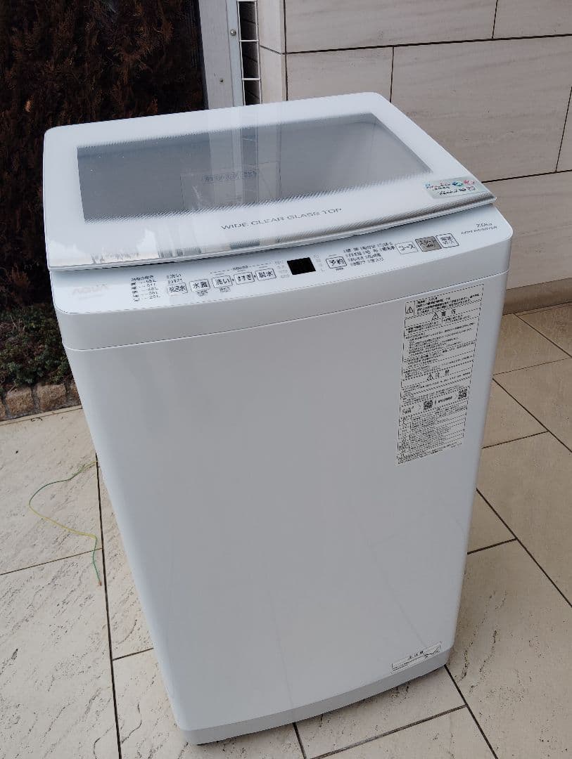 ⭐️高年式ガラストップ7.0kg【2023年式】東京都/神奈川県送料無料