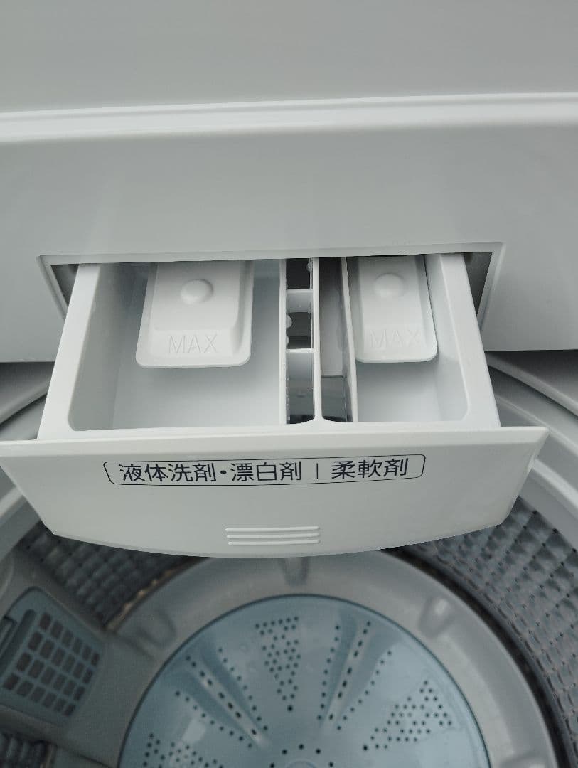 ⭐️高年式ガラストップ7.0kg【2023年式】東京都/神奈川県送料無料