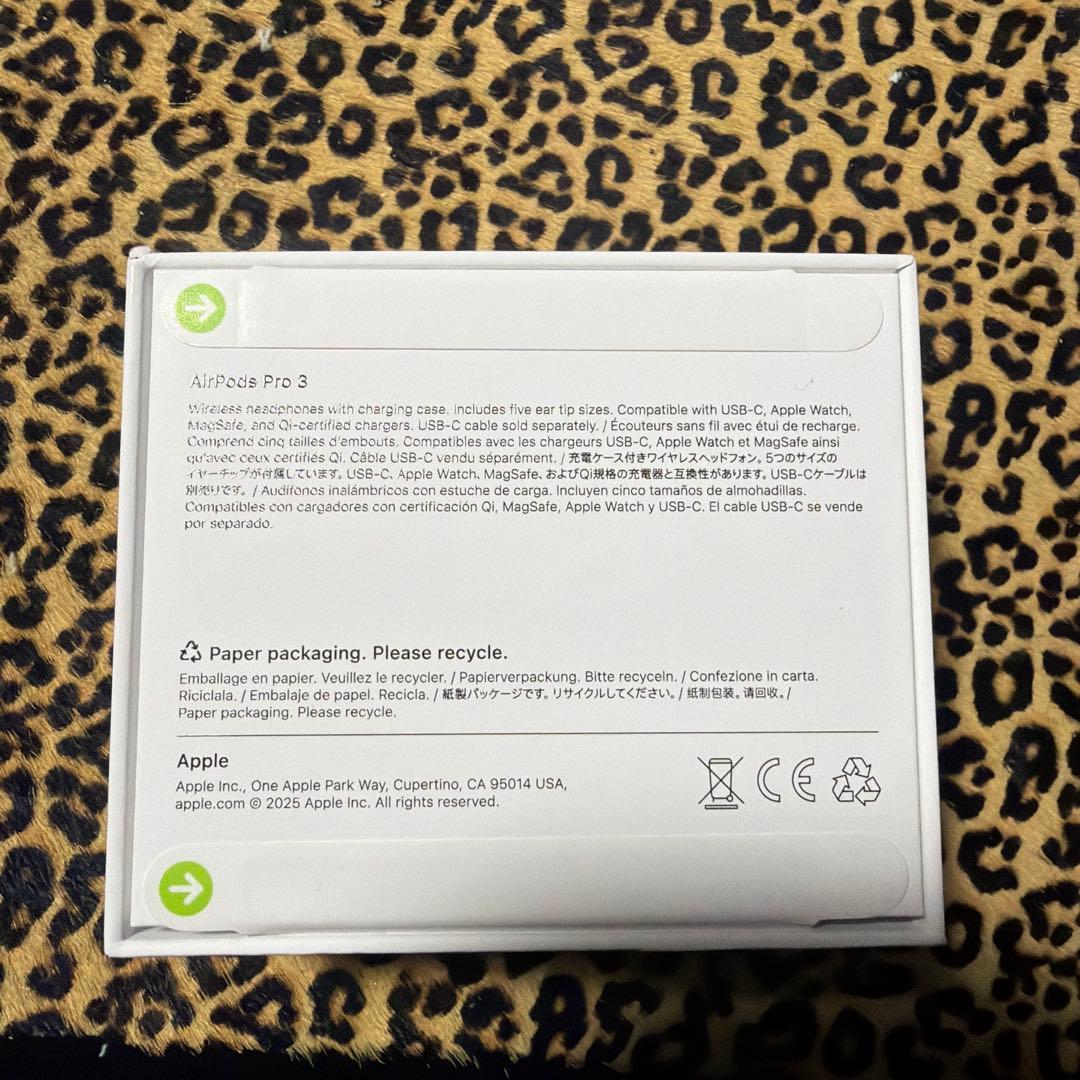 AirPods Pro 3 新品　未使用品　未開封