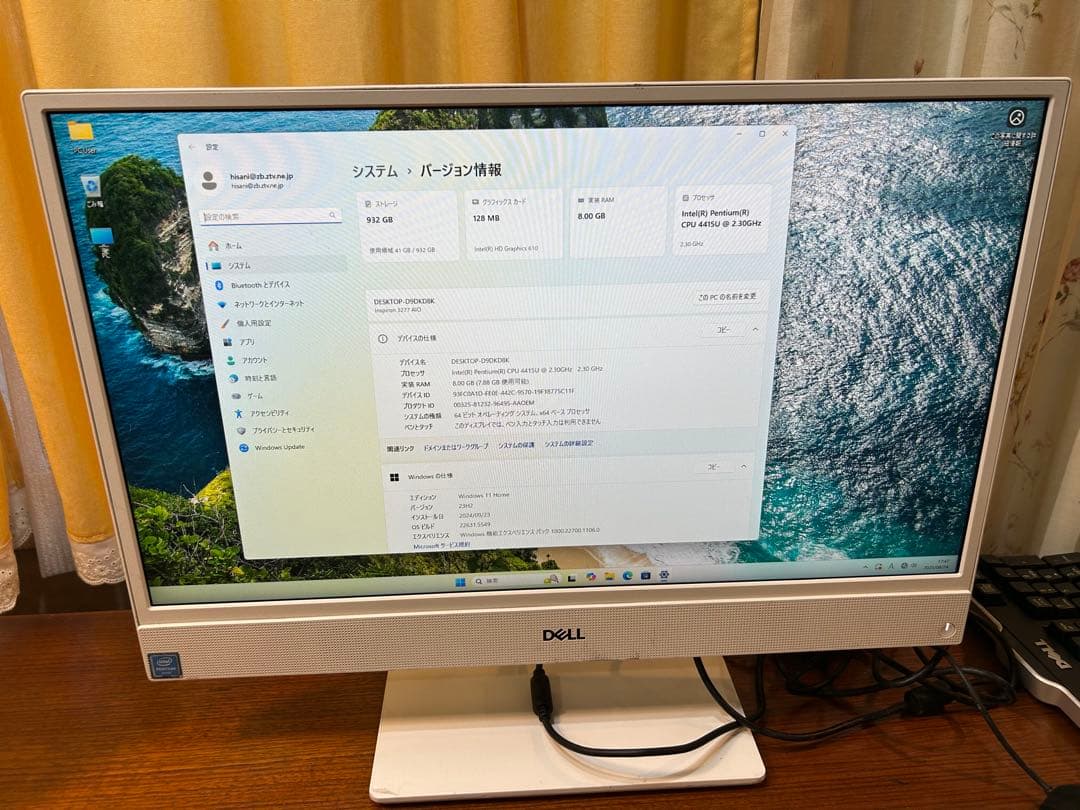 DELL デル一体型PC Inspiron 3277 AIO office