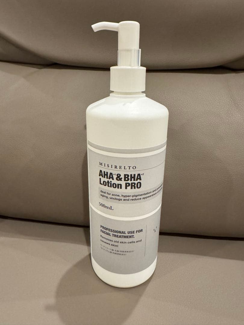 【mi♡】【正規品】MISIRELTO ハイドロスプラッシュ 美顔器