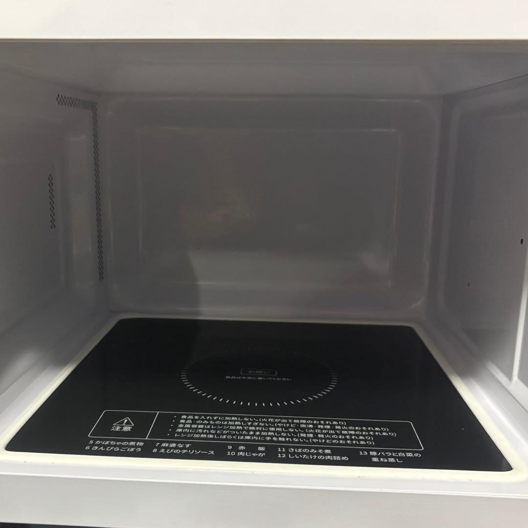 COMFEE' 電子レンジ 23L フラットテーブル