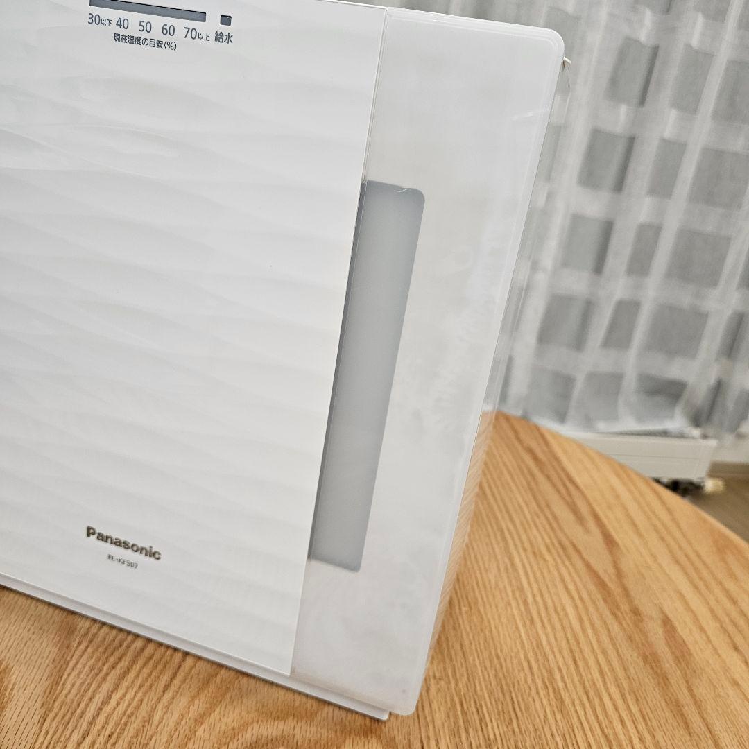 ★Panasonic ヒーターレス気化式加湿機 FE-KFS07-W★