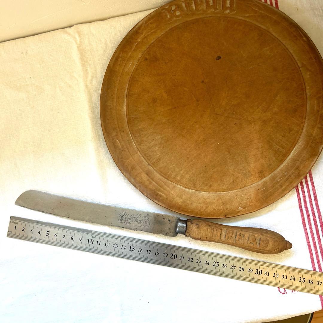 アンティーク　ブレッドボード＆ブレッドナイフ