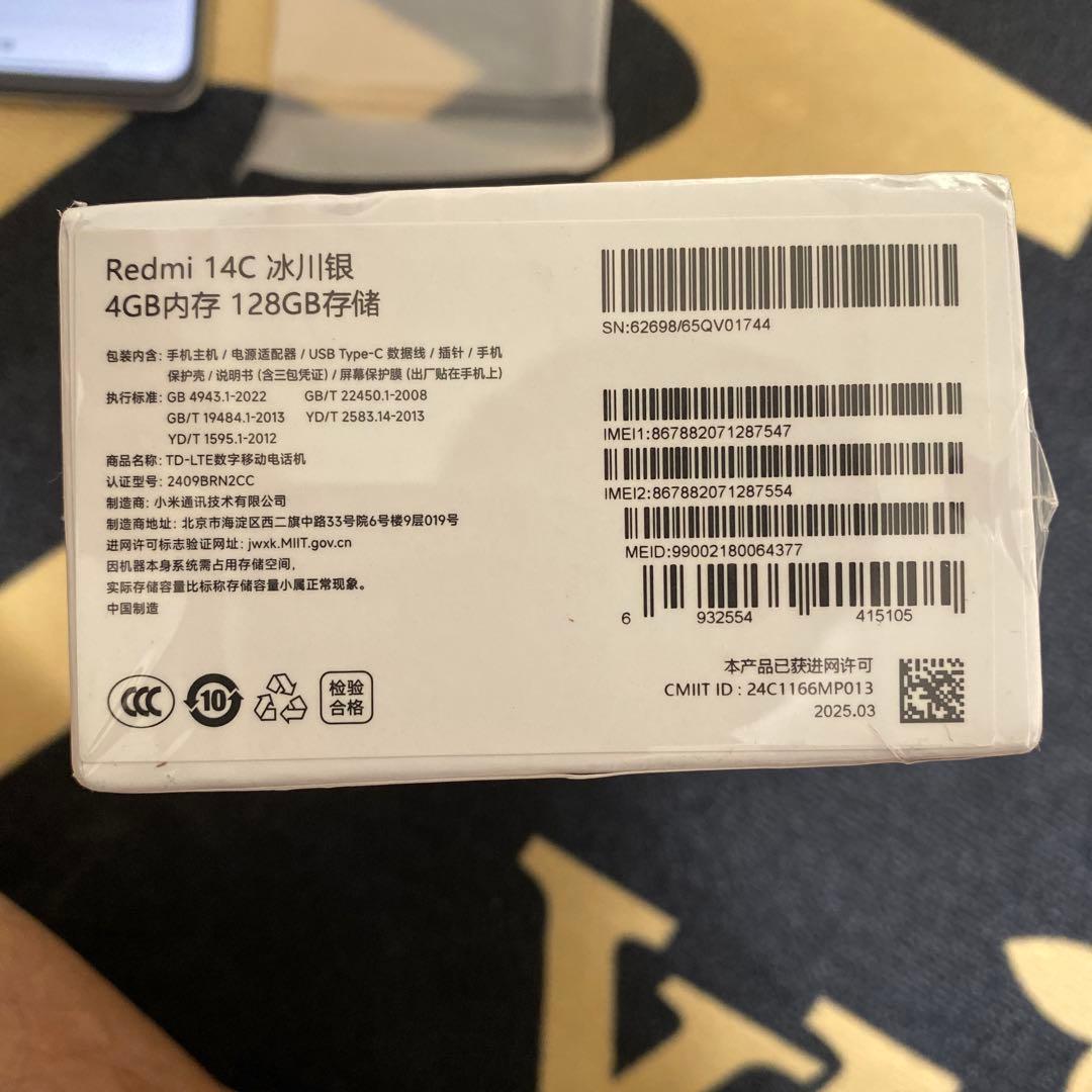 Redmi 14c カラ–: white