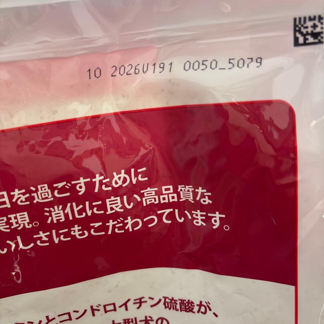 Hill's Science Diet 大型犬用 1-5歳12kg2個セット