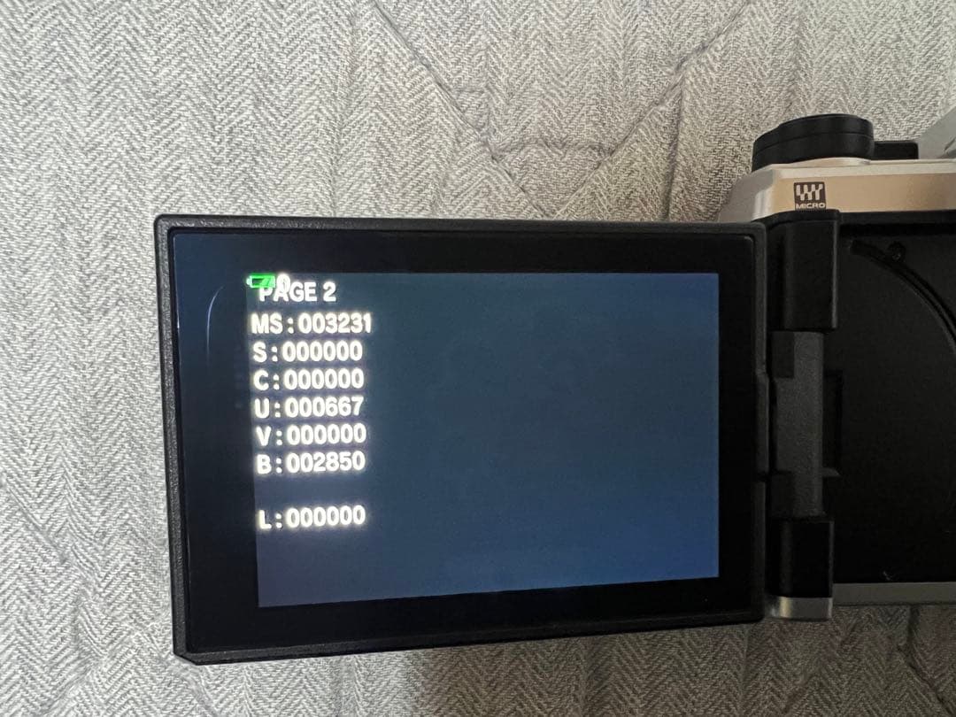 【中古】【美品】OM SYSTEM / オリンパス OM-5ボディ、ガイドブック