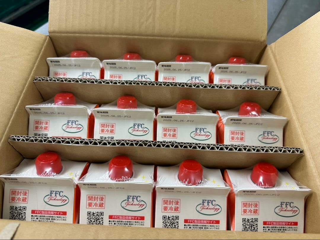 FFCパイロゲン　スペシャルスリー900ml×12本