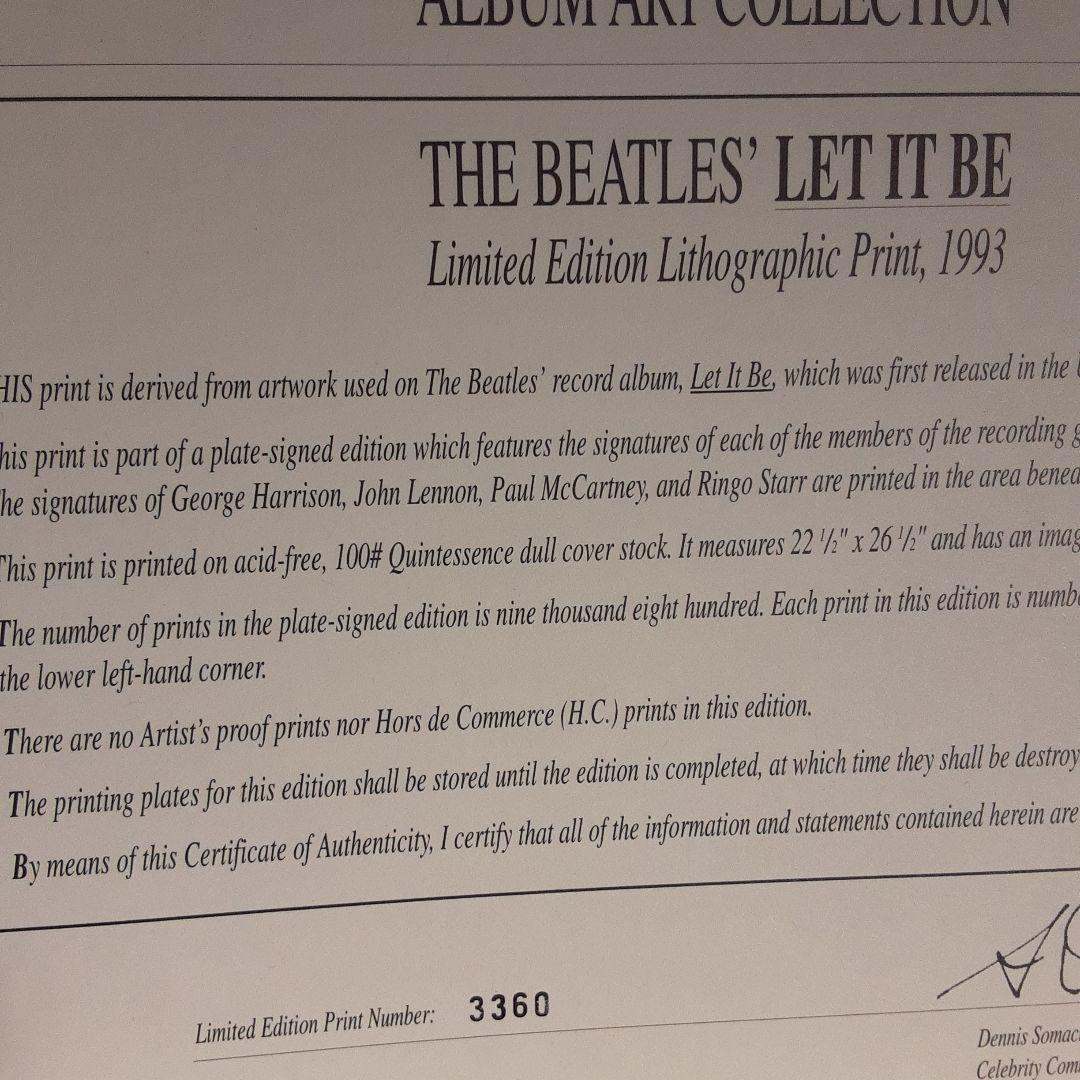 ザ・ビートルズ