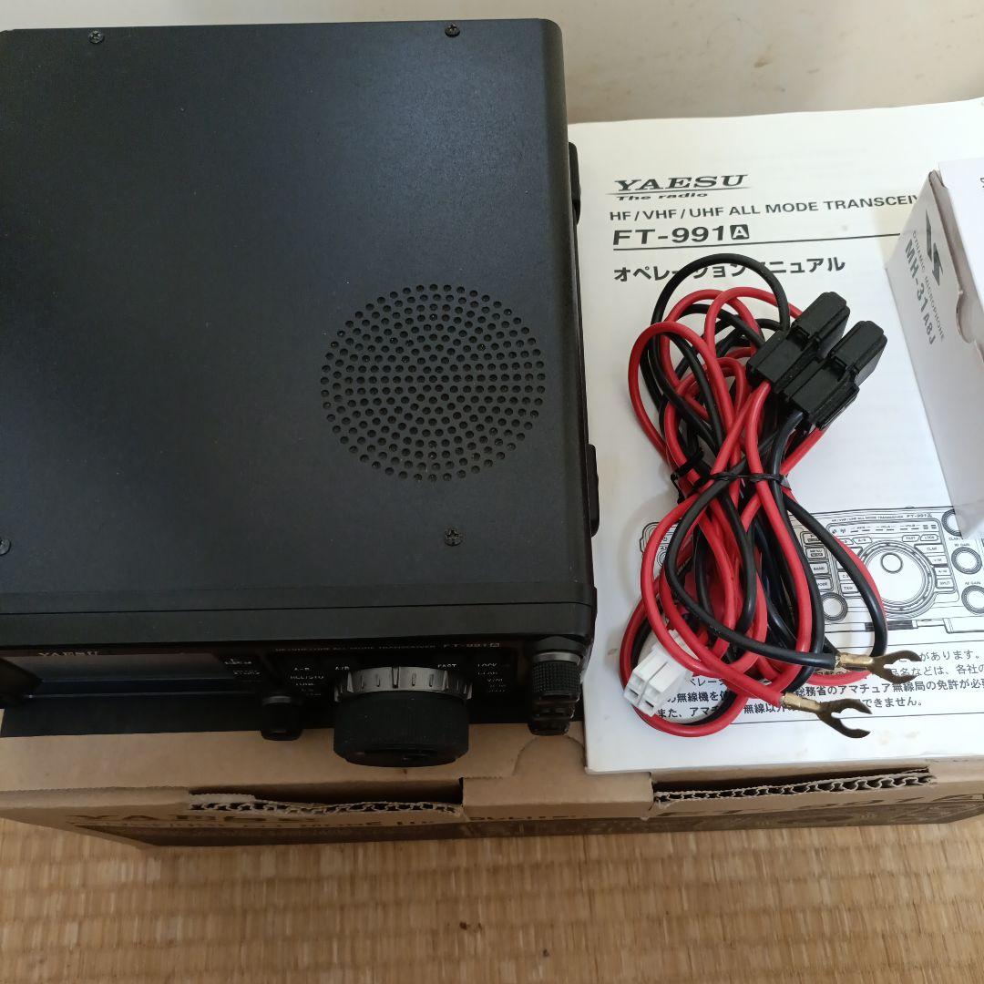 ※きまぐれお値下げ※八重洲 FT-991AM 中古品 GPSアンテナ付