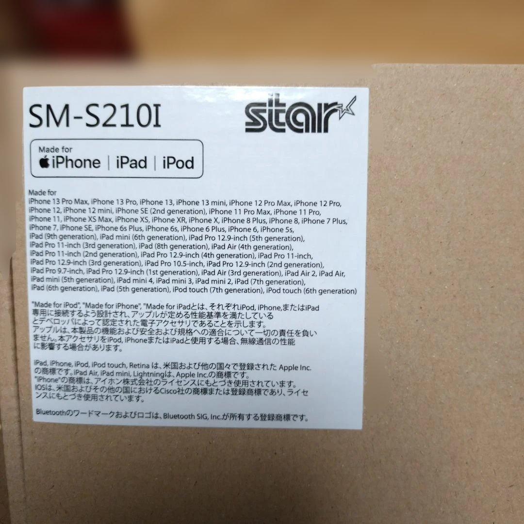 スター精密 【SM-S210i モバイルレシート プリンター】✭新品⑥