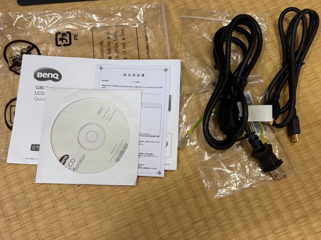 極美品⭐︎ BenQ GW2780 27インチ LCDモニター