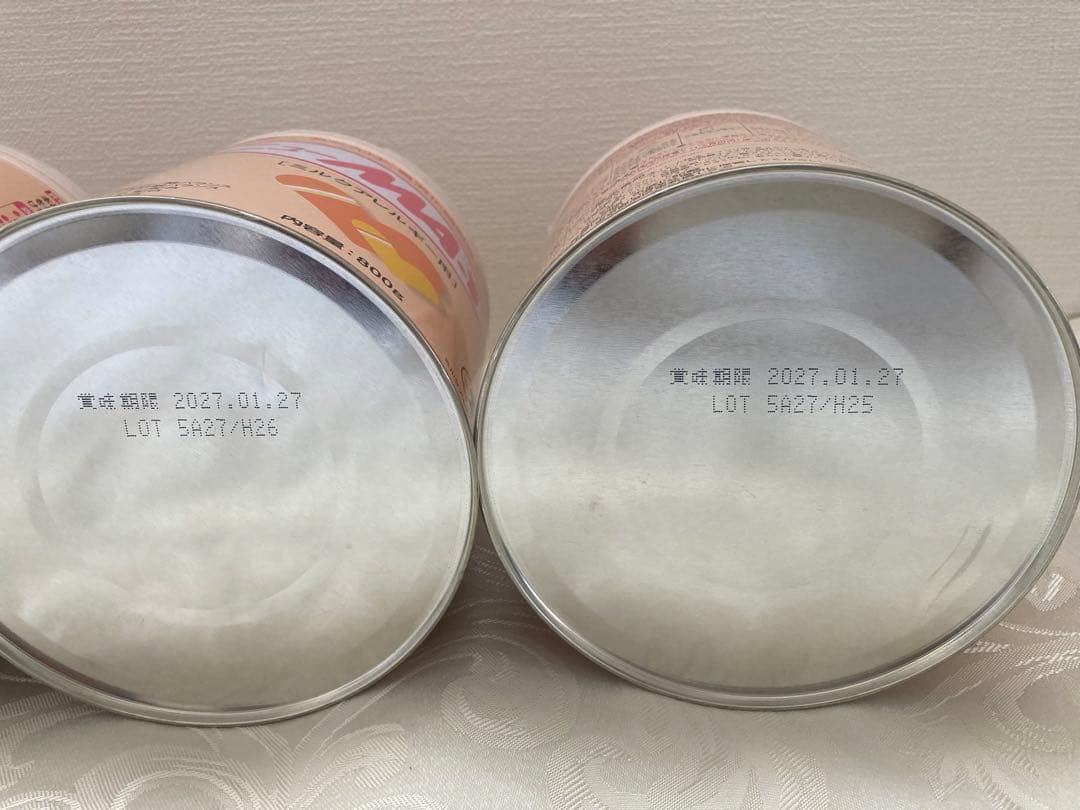 ニューMA1 ミルクアレルギー用粉ミルク 800g×3缶