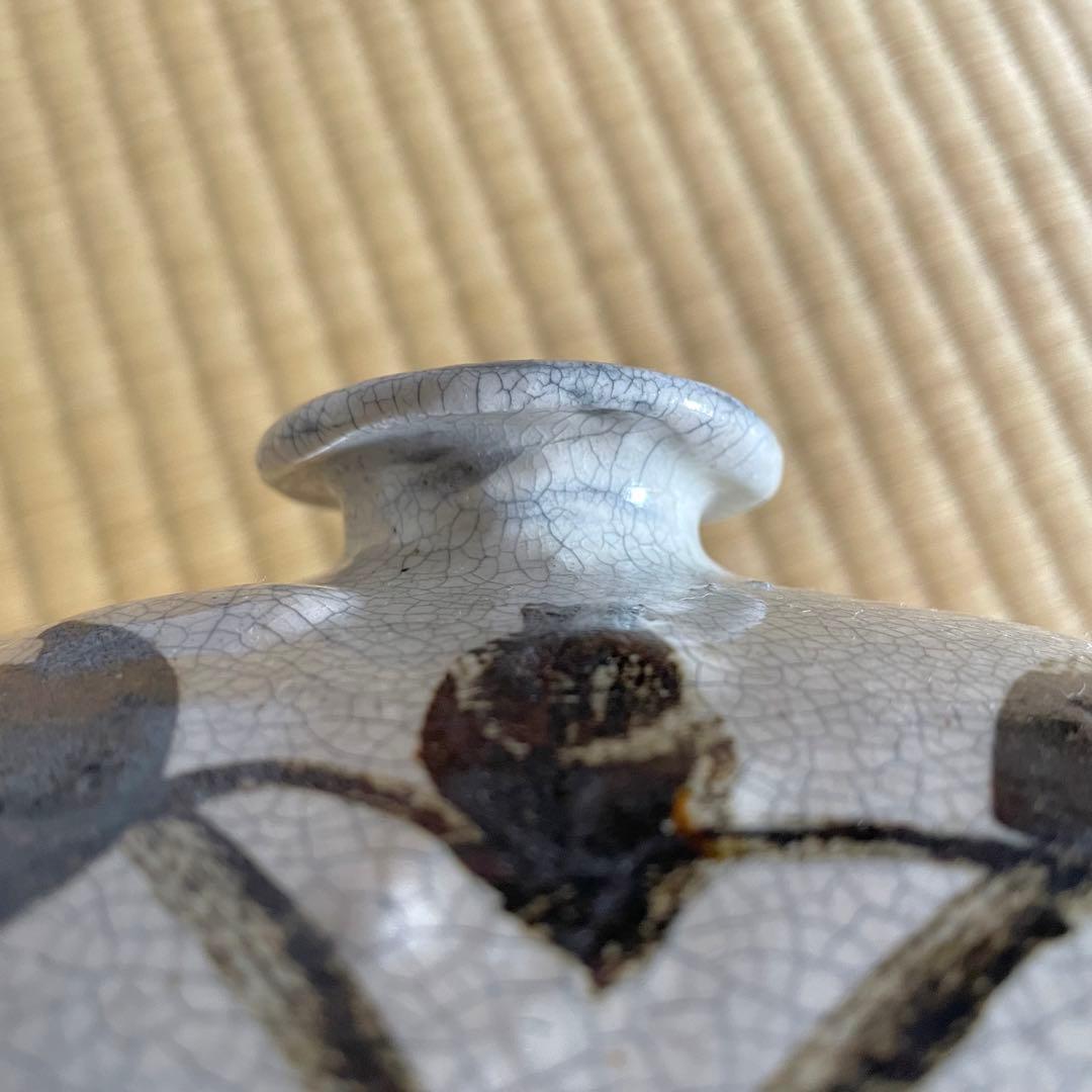 白磁鉄絵草花文俵壺 検) 李朝 朝鮮美術 韓国古美術 扁壺 時代物 鶏龍山